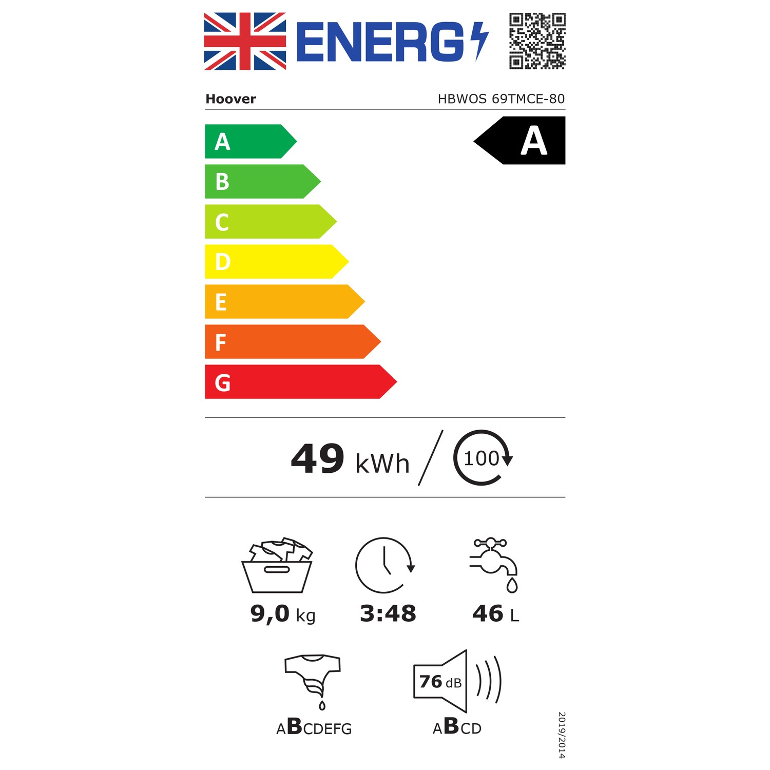 Hoover 9kg 1600rpm Integrated Washing Machine White Chrome Door - Image 5